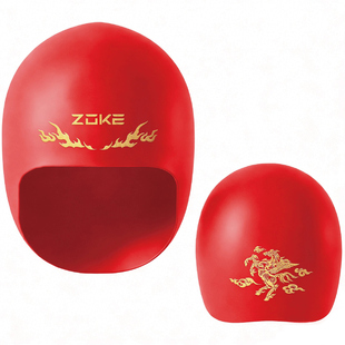 洲克ZOKE钢盔泳帽男女通用防水贴合青少年游泳竞技球形帽硅胶泳帽