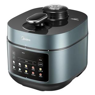 美的电压力锅家用5L大容量0涂层不锈钢双胆多功能智能饭煲高压锅