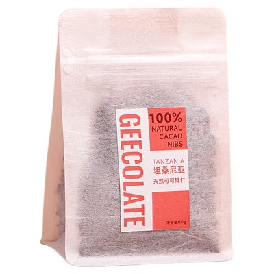 GEECOLATE天然可可碎仁黑巧100g