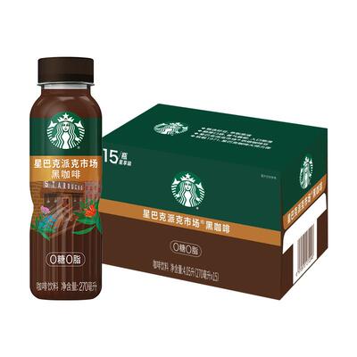 星巴克派克黑咖啡270ml*15瓶