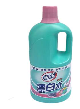 威力漂白剂去黄去污增白