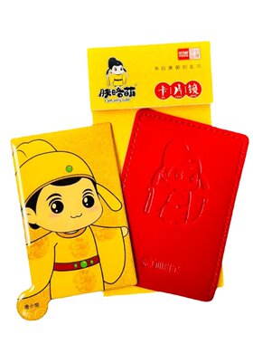 西安旅游文创唐仕女历博小镜子