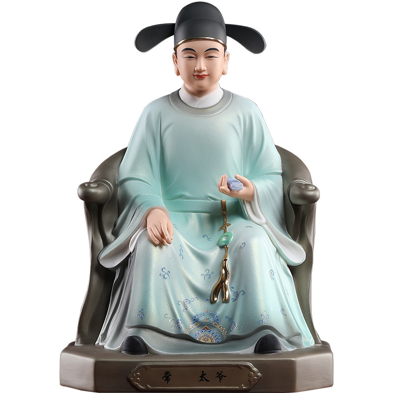 戴玉堂四大家族胡三太爷黄三太爷常家太爷蟒家太奶像神像陶瓷摆件