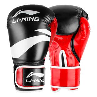 李宁拳击手套成人男拳套专业训练拳击套装自由搏击散打沙袋沙包女