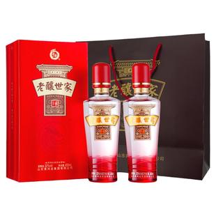 黄河龙32度老酿世家黑粮秘香型低度白酒接待收藏纯粮食礼盒装