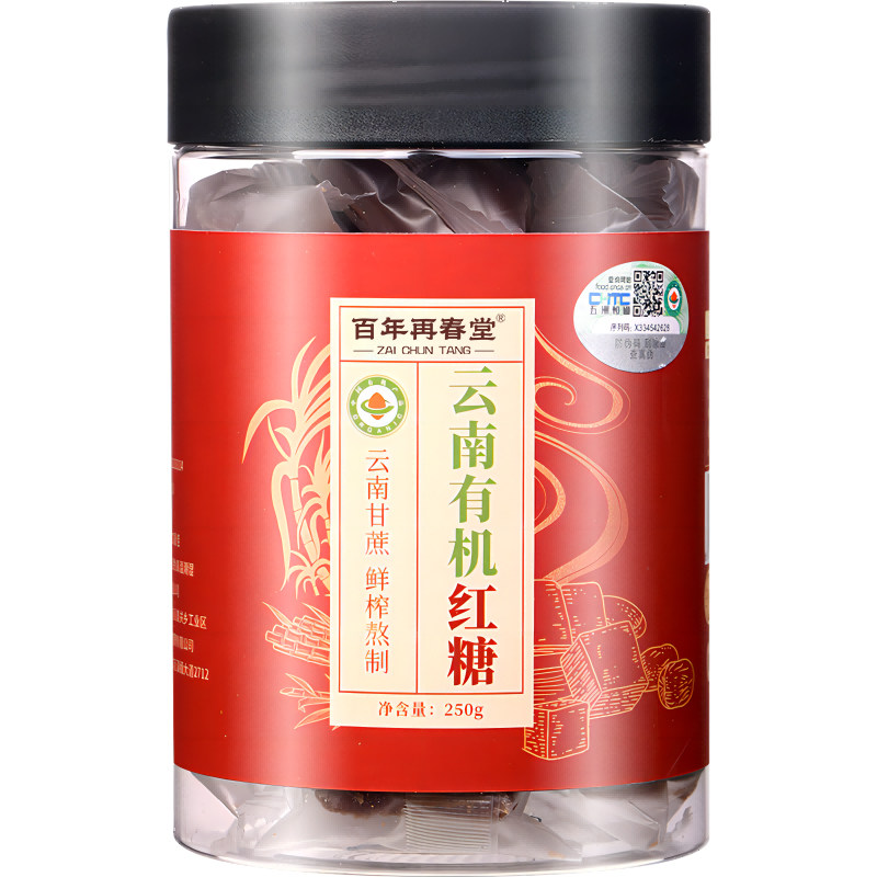 有机红糖姜茶红糖块大姨妈古方小包装宫寒调理痛经补气养血手工
