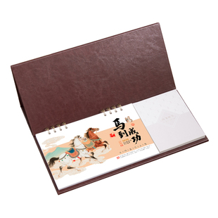 商务皮质五十四张记事周历日历2026年新款定制办公摆件创意简约桌面日历本每日备忘计划本马年定做记事本台历