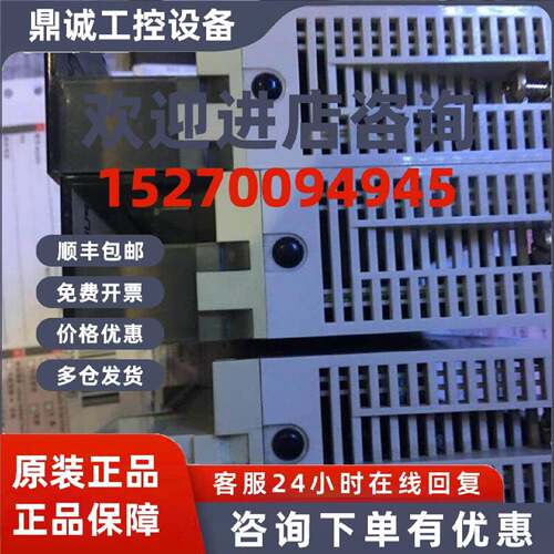 议价AFP33483-F