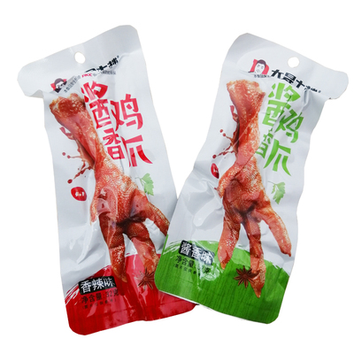 大晟土楼鸡爪休闲零食酱香鸡爪
