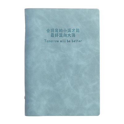 活页笔记本多内芯搭配可装360页