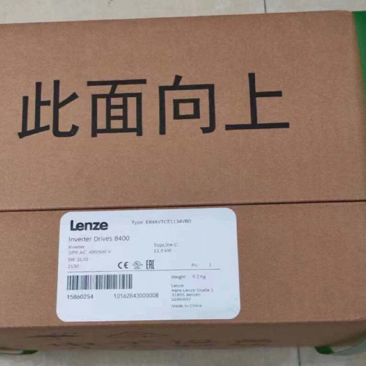 议价全新原装伦茨/LENZE 8400变频器E84AVHCE7524SX0/SB0/VX0/VB0