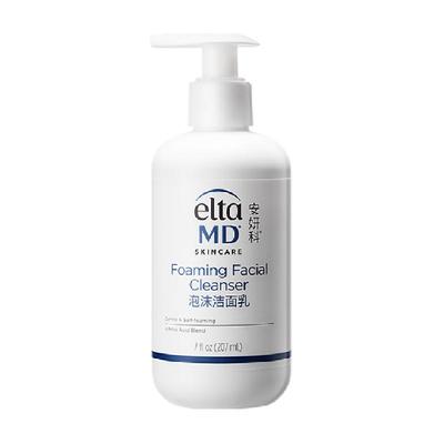 【下拉详情享优惠】Elta MD安妍科氨基酸洗面奶207ml*1瓶