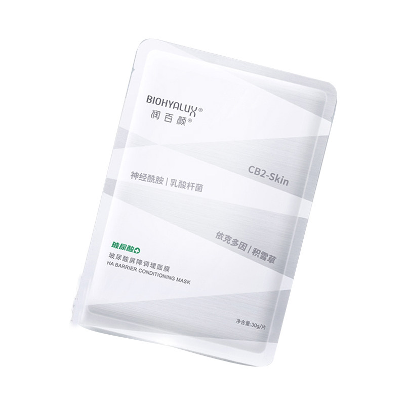 润百颜绷带舒缓修护5片面膜