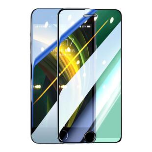 适用苹果se2钢化膜iphonese2手机膜se二代全屏全覆盖ip高清防摔防爆全包贴膜屏保防指纹无白边玻璃护眼刚化膜