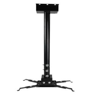 鸿叶投影仪支架顶挂吊装吊架挂架架子吊挂伸缩1米1.5米墙壁托架工程爱普生明基松下巴可支架吊顶投影机吊架