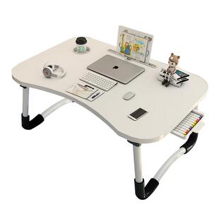 床上书桌学习桌可折叠可升降小桌子桌板床上桌放床上用折叠学生宿舍上铺写作业电脑桌懒人超大笔记本移动收纳