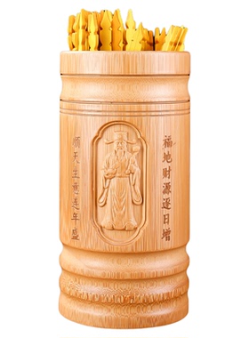 新款碳化摇签筒抽签筒可定制财神签求签筒观音签100灵签摆件签筒