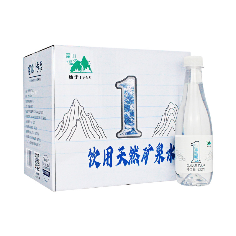 霍山1号泉天然矿泉水330瓶装正品