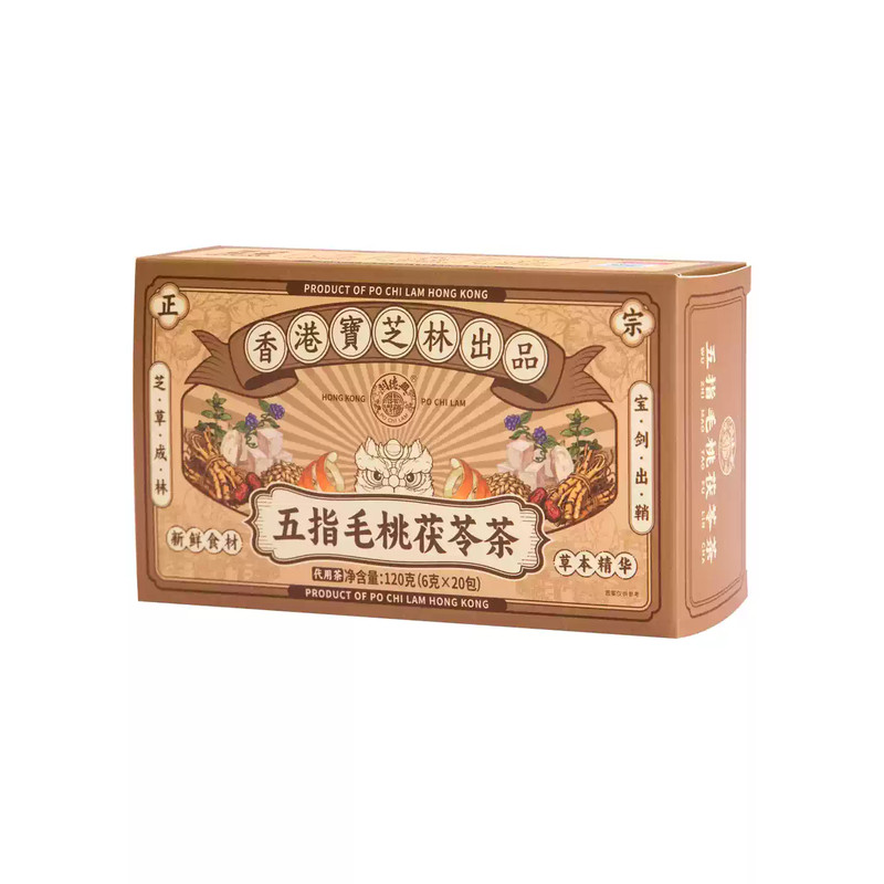 宝芝林五指毛桃茯苓茶2送一
