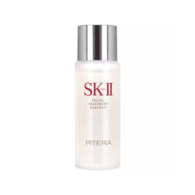 【专柜正品】SK-II SK2神仙水护肤精华露30ml中小样旅行装体验装