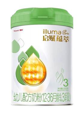 24年3月产蕴萃有机3段会员享优惠