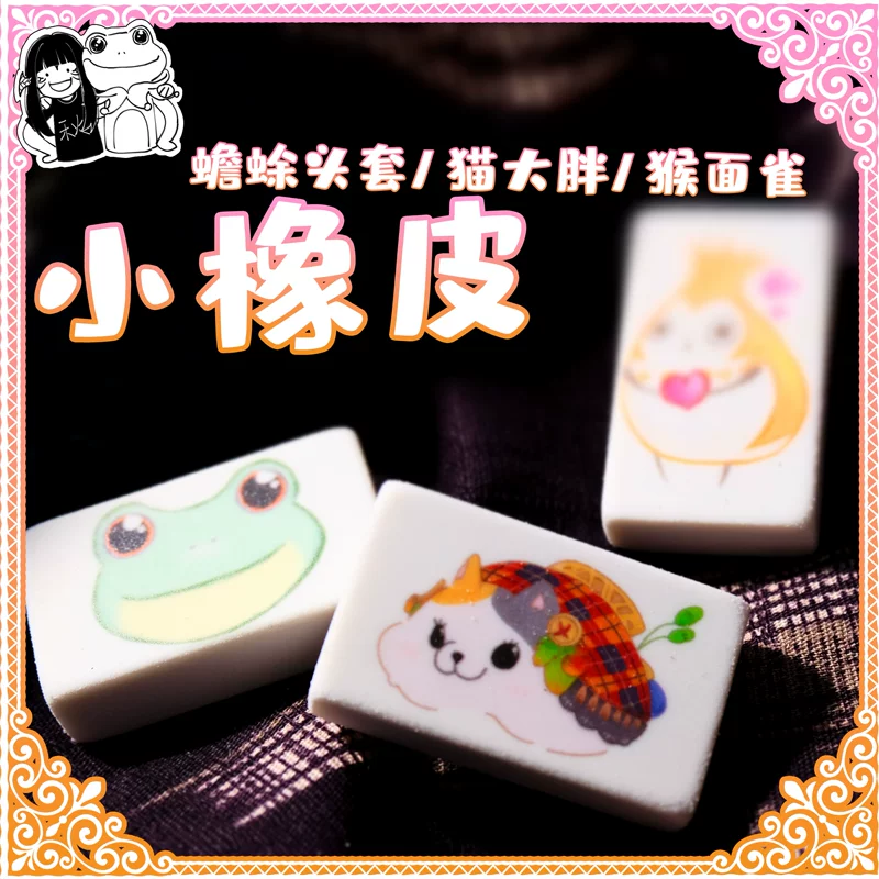 = = Цепь € /FF14 ㄨ ㄨ    € € € € € € € ＄ ＄ ＄ ＄ ＄ ＄ ＄ € € € € €