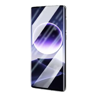 欧炫适用OPPOFindX7钢化膜oppofindx7ultra微晶陶瓷贴合OPPOfindx8手机膜微曲蓝光findx6pro超清防爆龙晶贴膜