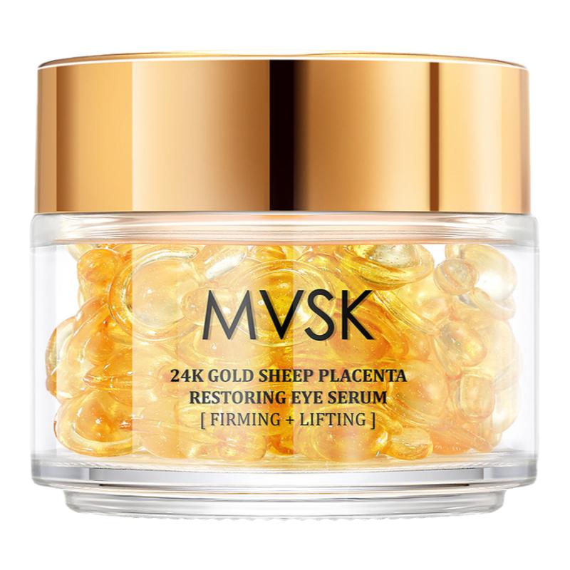 瑞士MVSK金羊胎素眼霜眼部胶囊颗粒精华女紧致滋润保湿淡化眼纹