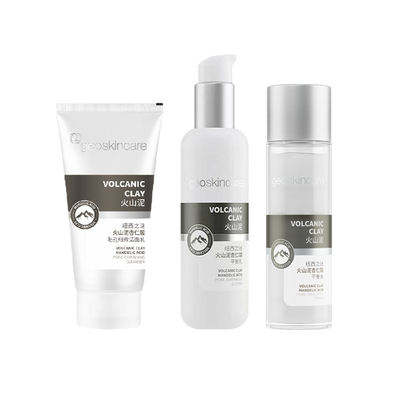 纽西之谜火山泥杏仁酸控油水乳