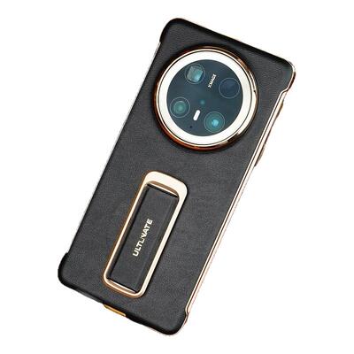 适用华为Mate70无边框腕带支架壳