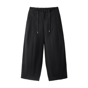 CLOUDSPACE【黑巧】全棉竹节肌理九分裤女春季立体廓形休闲裤下装