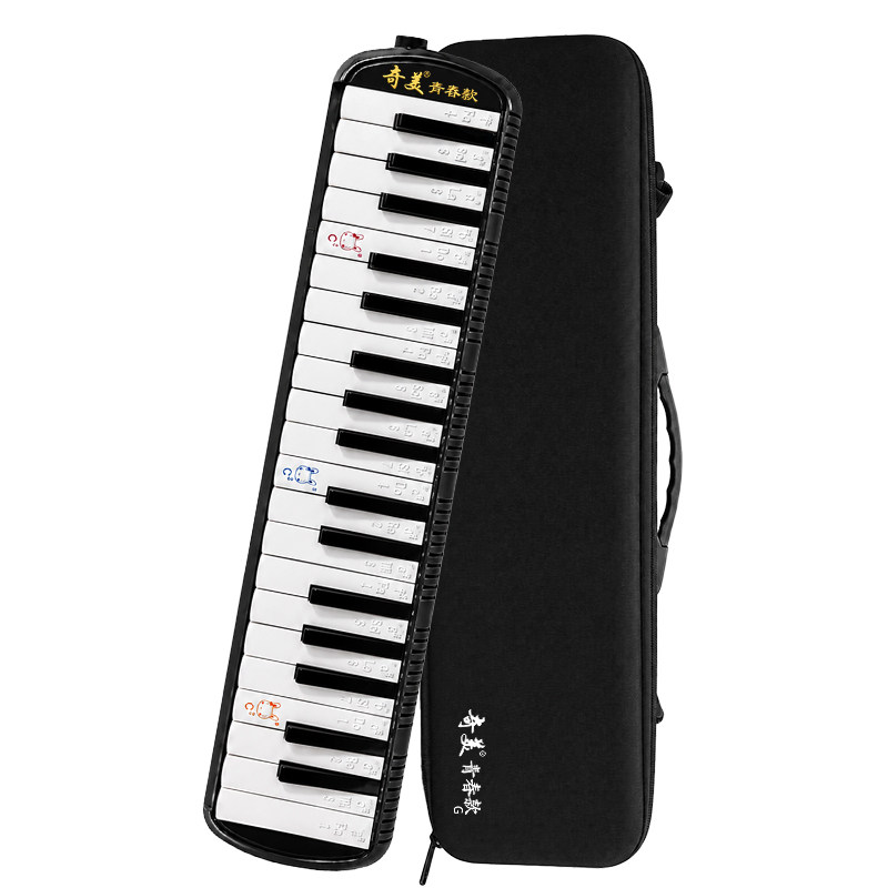 焕新升级37键口风琴官方正品