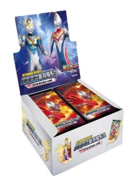 卡游奥特曼卡片黄金迪迦赛罗卡册