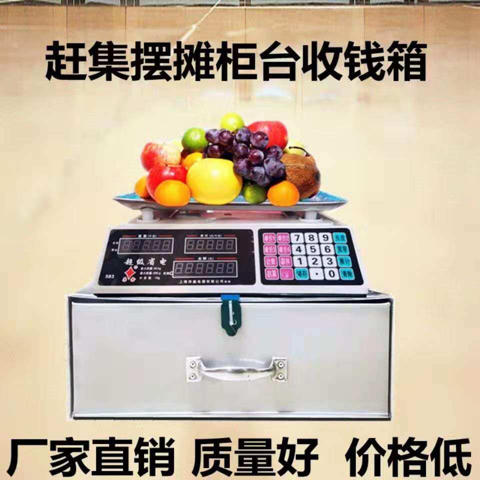 铁箱子长方形带锁铁盒子手提钱箱桌面收纳盒保险储物收银箱抽屉u.