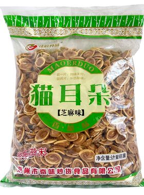 猫耳朵散装火锅店零食脆酒吧KTV