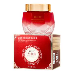 莉丝婷金绷带抗皱紧致龙血膏改善细纹皱纹保湿紧致护肤品面霜正品