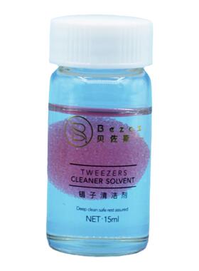 睫毛镊子清洁剂工具快速解胶剂