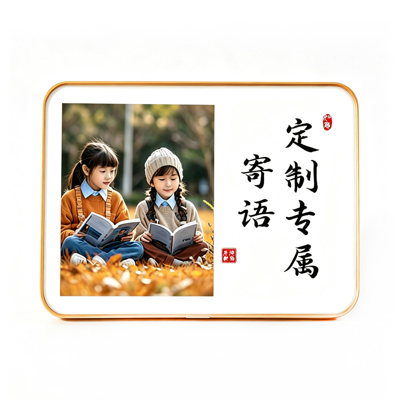 励志摆台定制装饰画摆件