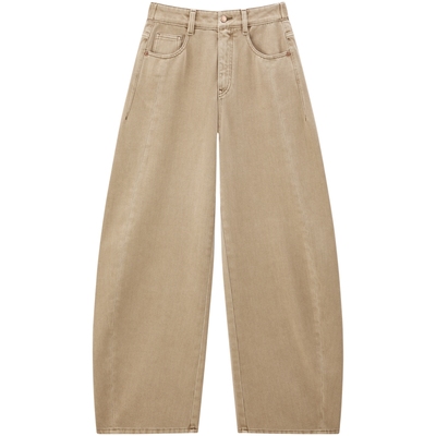 【商场同款】太平鸟2026春季新款四面弹棕色弯刀牛仔裤A3HAG1146