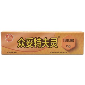 【3支装】众妥肤特灵霜剂 特夫灵皮肤抑菌凝胶蚊虫叮咬止痒软膏