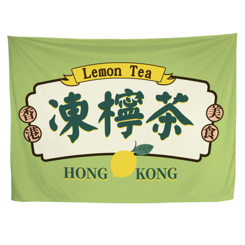 港式定制美食挂布港风网红街头后备箱摆摊背景布夜市招牌广告布