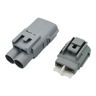 DJ70219Y-7.8-11/21 1509/201/301 6188-0096/6189-017连接器外壳