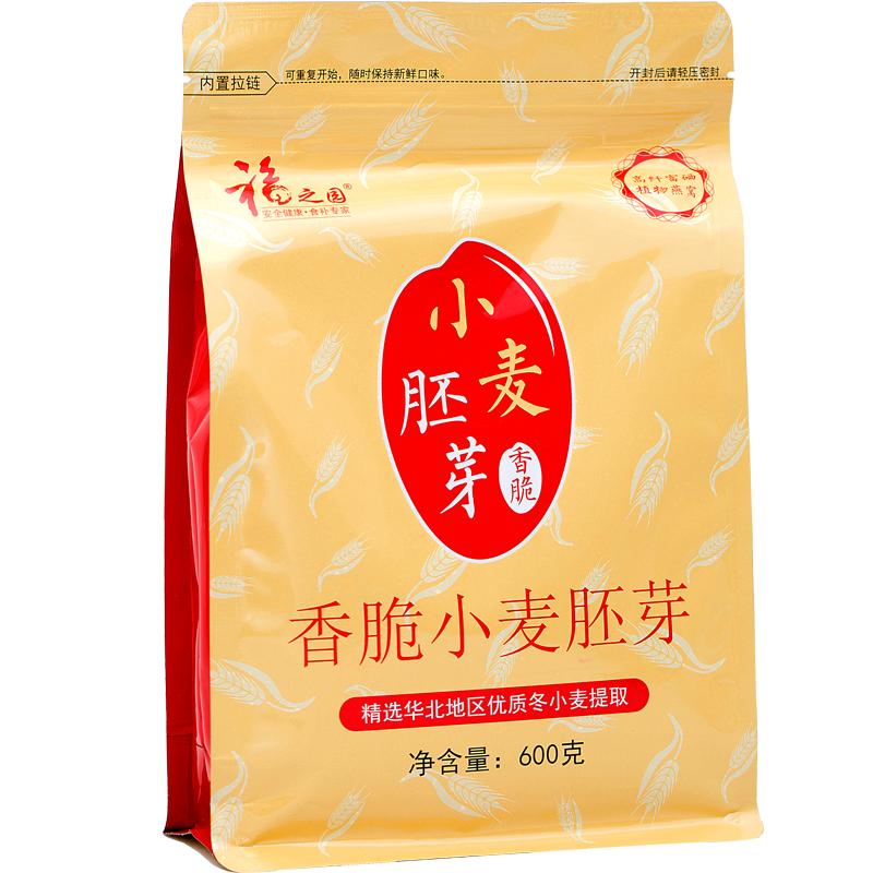 【买1发3】福之园富硒原味小麦胚芽袋装官方旗舰店即食代餐粉冲泡