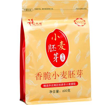 福之园小麦胚芽冲泡高纤维富硒