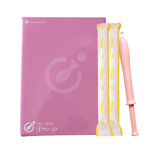 现货日本hanamisui女性私处护理凝胶pro私密护理保湿天然水润30支