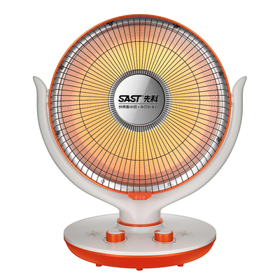 先科小太阳取暖器家用烤火器节能电暖气电热扇静音速热大号烤火炉