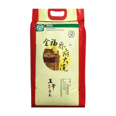 乔府大院五常大米原粮稻花香2号
