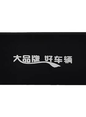 厚厚厚~！防水防晒加厚坐垫通用.