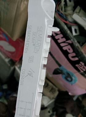 【询价】SEMIX 341D16S   适用