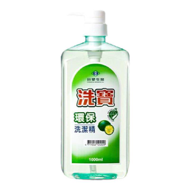 台塑生医环保洗洁精1000g家用洗碗精亲肤可分解去油污进口